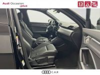 Audi Q3 35 TFSI 150 ch S tronic 7 S line - <small></small> 43.990 € <small>TTC</small> - #7