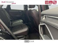 Audi Q3 35 TFSI 150 ch S tronic 7 S line - <small></small> 43.990 € <small>TTC</small> - #8