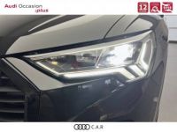 Audi Q3 35 TFSI 150 ch S tronic 7 S line - <small></small> 43.990 € <small>TTC</small> - #11