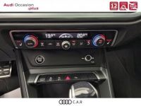 Audi Q3 35 TFSI 150 ch S tronic 7 S line - <small></small> 43.990 € <small>TTC</small> - #15