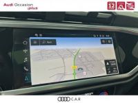 Audi Q3 35 TFSI 150 ch S tronic 7 S line - <small></small> 43.990 € <small>TTC</small> - #17