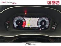 Audi Q3 35 TFSI 150 ch S tronic 7 S line - <small></small> 43.990 € <small>TTC</small> - #19