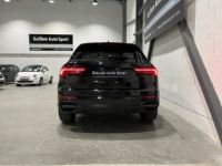 Audi Q3 35 TFSI 150 cv S line S-Tronic 7 - <small></small> 35.900 € <small>TTC</small> - #8