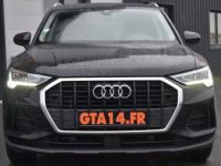 Audi Q3 35 TFSI 150CH BUSINESS LINE S TRONIC 7 - <small></small> 26.990 € <small>TTC</small> - #17