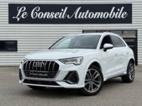 Audi Q3 35 TFSI 150CH MILD HYBRID S LINE S TRONIC 7 - <small></small> 29.990 € <small>TTC</small> - #1