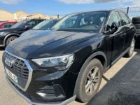 Audi Q3 35 TFSI 150CH S TRONIC 7 - <small></small> 22.990 € <small>TTC</small> - #1