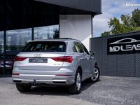 Audi Q3 35 TFSI - <small></small> 25.900 € <small>TTC</small> - #2