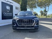 Audi Q3 35 TFSI150 CH ADVANCED - <small></small> 24.970 € <small>TTC</small> - #2