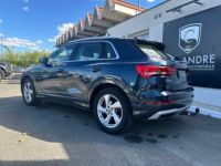 Audi Q3 35 TFSI150 CH ADVANCED - <small></small> 24.970 € <small>TTC</small> - #6