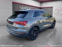 Audi Q3 40 TDI 190 ch S tronic 7 Quattro Business line VIRTUAL COCQPIT/ENTRETIEN AUDI/GARANTIE 12 MOIS - <small></small> 29.900 € <small>TTC</small> - #7