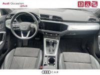 Audi Q3 40 TDI 190 ch S tronic 7 Quattro Design Luxe - <small></small> 36.900 € <small>TTC</small> - #6