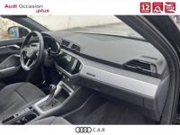 Audi Q3 40 TDI 190 ch S tronic 7 Quattro Design Luxe - <small></small> 36.900 € <small>TTC</small> - #9