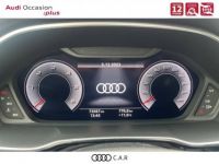 Audi Q3 40 TDI 190 ch S tronic 7 Quattro Design Luxe - <small></small> 36.900 € <small>TTC</small> - #25