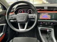 Audi Q3 40 TDI 190 DESIGN LUXE QUATTRO S TRONIC 7 - <small></small> 31.900 € <small>TTC</small> - #11