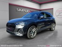 Audi Q3 40 TDI 190ch Stronic 7 Quattro S line/TOIT OUVRANT/CAMERA 360°/BANG OLUFSEN/CARPLAY/GARANTIE 12MOIS - <small></small> 29.990 € <small>TTC</small> - #4