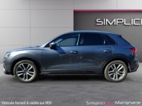 Audi Q3 40 TDI 190ch Stronic 7 Quattro S line/TOIT OUVRANT/CAMERA 360°/BANG OLUFSEN/CARPLAY/GARANTIE 12MOIS - <small></small> 29.990 € <small>TTC</small> - #5