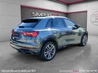 Audi Q3 40 TDI 190ch Stronic 7 Quattro S line/TOIT OUVRANT/CAMERA 360°/BANG OLUFSEN/CARPLAY/GARANTIE 12MOIS - <small></small> 29.990 € <small>TTC</small> - #8