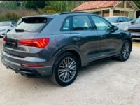 Audi Q3 40 TFSI 190CH S LINE QUATTRO S TRONIC 7 - <small></small> 37.990 € <small>TTC</small> - #7