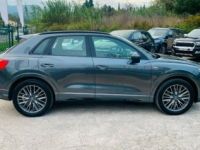 Audi Q3 40 TFSI 190CH S LINE QUATTRO S TRONIC 7 - <small></small> 37.990 € <small>TTC</small> - #8