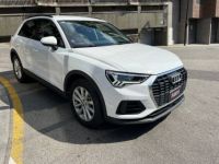 Audi Q3 40 TFSI QUATTRO S-TRONIC - <small></small> 30.900 € <small>TTC</small> - #7