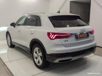 Audi Q3 45 TFSI 230ch Design Luxe quattro S tronic 7 - <small></small> 29.890 € <small>TTC</small> - #6