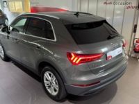 Audi Q3 45 TFSIe 245 ch S tronic 6 Business Executive - <small></small> 34.480 € <small>TTC</small> - #4