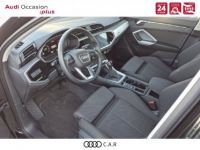 Audi Q3 45 TFSIe 245 ch S tronic 6 Design - <small></small> 36.900 € <small>TTC</small> - #11