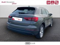 Audi Q3 45 TFSIe 245 ch S tronic 6 Design - <small></small> 39.980 € <small>TTC</small> - #5