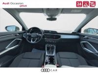 Audi Q3 45 TFSIe 245 ch S tronic 6 Design - <small></small> 39.980 € <small>TTC</small> - #6