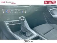 Audi Q3 45 TFSIe 245 ch S tronic 6 Design - <small></small> 39.980 € <small>TTC</small> - #13