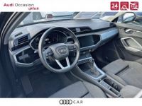 Audi Q3 45 TFSIe 245 ch S tronic 6 Design - <small></small> 39.500 € <small>TTC</small> - #17
