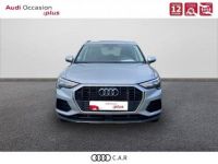 Audi Q3 45 TFSIe 245 ch S tronic 6 Design - <small></small> 35.490 € <small>TTC</small> - #2