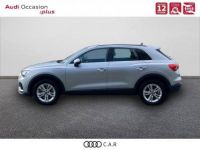 Audi Q3 45 TFSIe 245 ch S tronic 6 Design - <small></small> 35.490 € <small>TTC</small> - #3