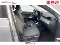 Audi Q3 45 TFSIe 245 ch S tronic 6 Design - <small></small> 35.490 € <small>TTC</small> - #7