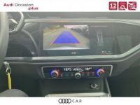 Audi Q3 45 TFSIe 245 ch S tronic 6 Design - <small></small> 35.490 € <small>TTC</small> - #14