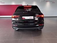 Audi Q3 45 TFSIe 245 ch S tronic 6 S line - <small></small> 63.796 € <small>TTC</small> - #6