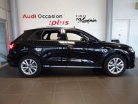 Audi Q3 45 TFSIe 245 ch S tronic 6 S line - <small></small> 38.990 € <small>TTC</small> - #17