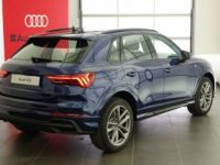 Audi Q3 45 TFSIe 245 ch S tronic 6 S line - <small></small> 53.956 € <small>TTC</small> - #31