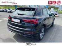 Audi Q3 45 TFSIe 245 ch S tronic 6 S line - <small></small> 58.900 € <small>TTC</small> - #5