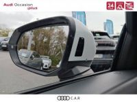 Audi Q3 45 TFSIe 245 ch S tronic 6 S line - <small></small> 42.900 € <small>TTC</small> - #17