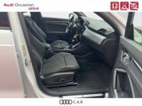 Audi Q3 45 TFSIe 245 ch S tronic 6 S line - <small></small> 33.990 € <small>TTC</small> - #7