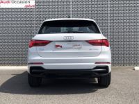 Audi Q3 45 TFSIe 245 ch S tronic 6 S line - <small></small> 35.490 € <small>TTC</small> - #25