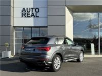 Audi Q3 45 TFSIe 245 ch S tronic 6 S line - <small></small> 36.900 € <small>TTC</small> - #2