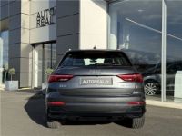 Audi Q3 45 TFSIe 245 ch S tronic 6 S line - <small></small> 36.900 € <small>TTC</small> - #6