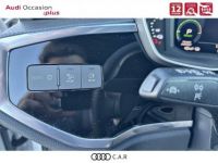 Audi Q3 45 TFSIe 245 ch S tronic 6 S line - <small></small> 41.990 € <small>TTC</small> - #12