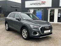 Audi Q3 II 35 1.5 TFSI 150 ch SERIE SPECIALE LIMITED S TRONIC 7 - <small></small> 26.890 € <small>TTC</small> - #1