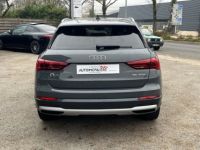 Audi Q3 II 35 1.5 TFSI 150 ch SERIE SPECIALE LIMITED S TRONIC 7 - <small></small> 26.890 € <small>TTC</small> - #7