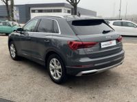 Audi Q3 II 35 1.5 TFSI 150 ch SERIE SPECIALE LIMITED S TRONIC 7 - <small></small> 26.890 € <small>TTC</small> - #8