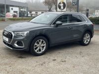 Audi Q3 II 35 1.5 TFSI 150 ch SERIE SPECIALE LIMITED S TRONIC 7 - <small></small> 26.890 € <small>TTC</small> - #22