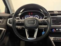 Audi Q3 II 35 TDI 150ch 124g Business line S tronic 7 / À PARTIR DE 369,95 € * - <small></small> 25.990 € <small>TTC</small> - #37